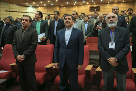 یازدهمین کنفرانس بین‌المللی روابط عمومی ایران